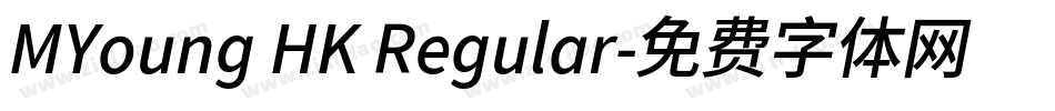 MYoung HK Regular字体转换